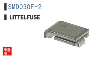 SMD030F-2