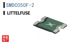 SMDC050F-2