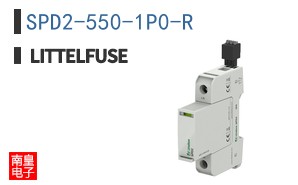 SPD2-550-1P0-R