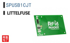 SPUSB1CJT