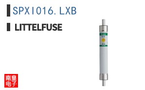 SPXI016.LXB