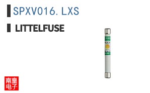 SPXV016.LXS