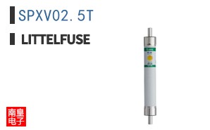 SPXV02.5T