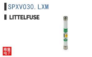 SPXV030.LXM