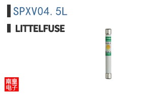 SPXV04.5L