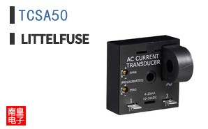 TCSA50