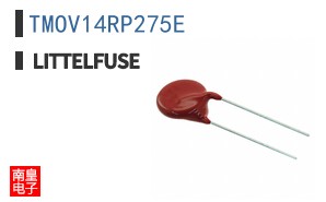 TMOV14RP275E
