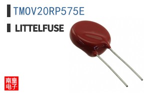 TMOV20RP575E