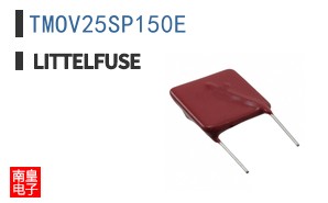 TMOV25SP150E