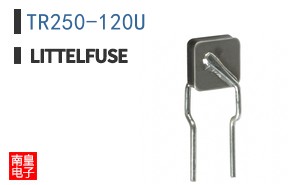 TR250-120U
