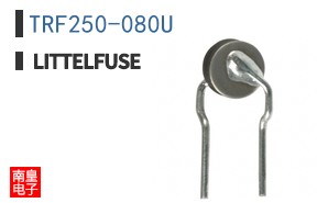 TRF250-080U