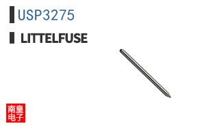 USP3275