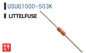 USUG1000-503K