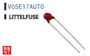 V05E17AUTO