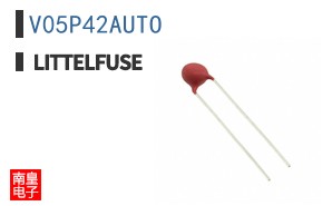 V05P42AUTO