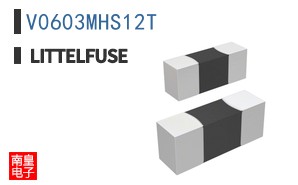 V0603MHS12T