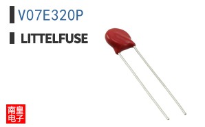 V07E320P
