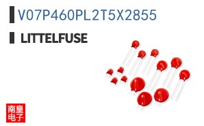 V07P460PL2T5X2855