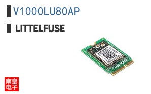V1000LU80AP