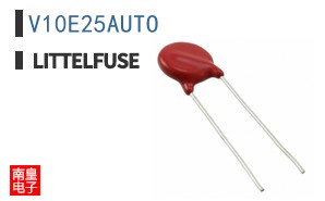 V10E25AUTO