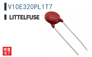 V10E320PL1T7