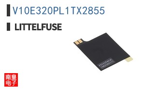 V10E320PL1TX2855
