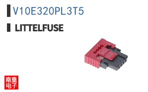 V10E320PL3T5