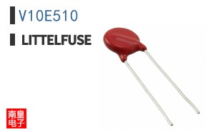 V10E510