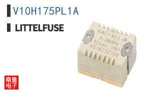 V10H175PL1A