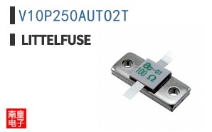 V10P250AUTO2T