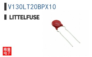 V130LT20BPX10