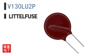 V130LU2P