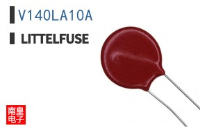 V140LA10A