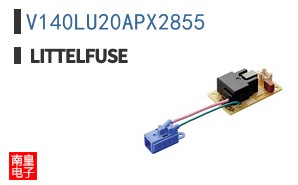 V140LU20APX2855