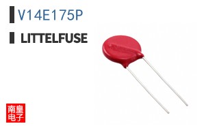 V14E175P