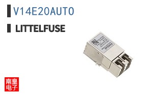 V14E20AUTO