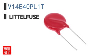 V14E40PL1T