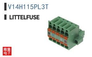 V14H115PL3T
