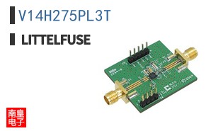 V14H275PL3T