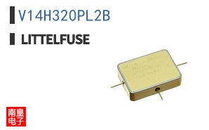 V14H320PL2B