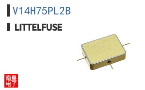 V14H75PL2B