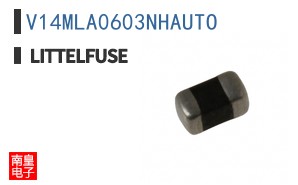 V14MLA0603NHAUTO