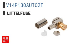 V14P130AUTO2T