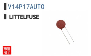V14P17AUTO