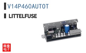 V14P460AUTOT