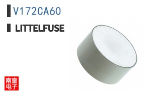 V172CA60