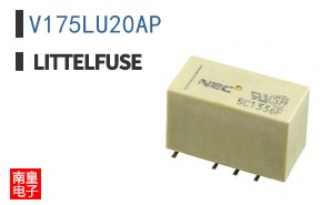 V175LU20AP