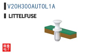 V20H300AUTOL1A