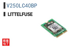 V250LC40BP