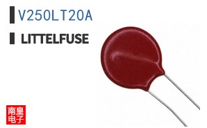 V250LT20A